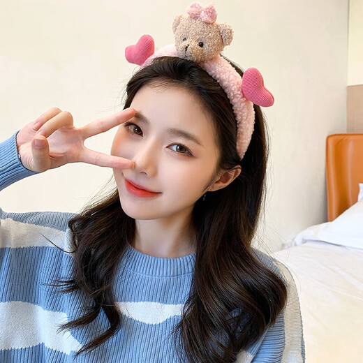 Huashen Shang Face Washing Headband Women's Cute Face Washing Headband Summer Net Red Hair Bundle Cute Plush Hairband Hairpin Autumn and Winter Headwear Bear Headband - Pink