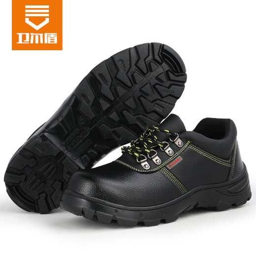 Weierdun Labour Protection Shoes Herren Anti-Smashing-Stahlkopf-Anti-Peinungs-Verschleiß-resistenter wasserdichte Sicherheitsbauton-Arbeitenfunktion Schuhschuhe 9215-1 36