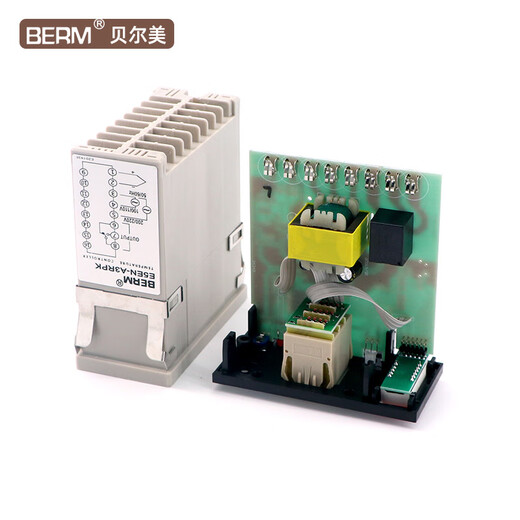 BERM thermostat E5EN adjustable temperature thermostat panel type digital temperature control