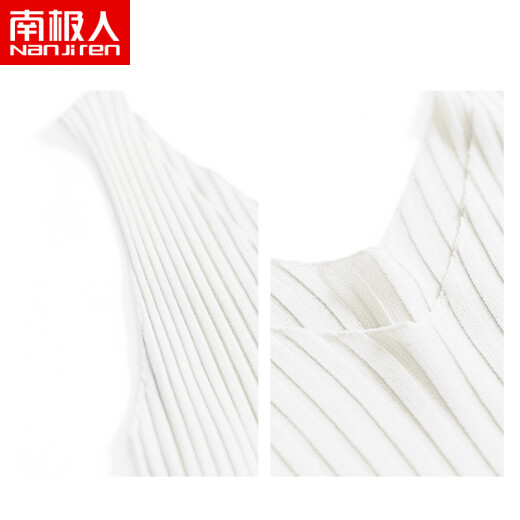 Antarctic Thread Thin Slim White Camisole for Women Spring and Summer Sexy Sleeveless Top Bottoming Shirt Korean Style Slim Women's Vest White Single Piece One Size