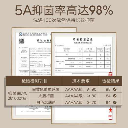 Langsha large size autumn clothes and autumn trousers men's suit with extra fat and 100% cotton for fat men and fat men loose thin thermal underwear