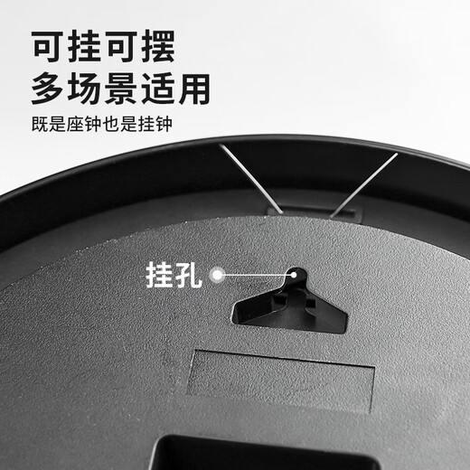 Momen pendulum clock quartz living room desktop metal desk clock home desktop fashion clock sitting clock with beautiful meaning white surface (metal frame) 36cm14 inches