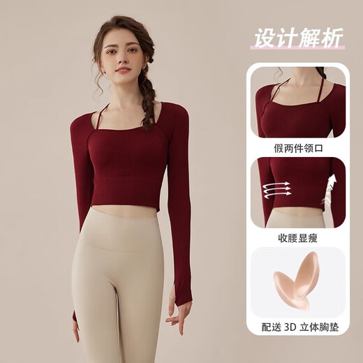 Youyou Yoga Wear Women's Sports 2025 Spring and Summer New Breathable Quick-Drying Pilates Training Wear Fitness Long Sleeve 34028 Burgundy Sports/Fitness/Yoga M (Recommended weight 100-110 Jin Jin equals 0.5 kg)