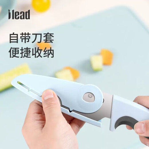 iLID Children's Knives Kindergarten Teaching Knife Student Chopping Knife Cutting Board Kitchen Safety Antibacterial Hand-Free Fruit Knife Children's Knife Green (Flat Mouth) Single Pack