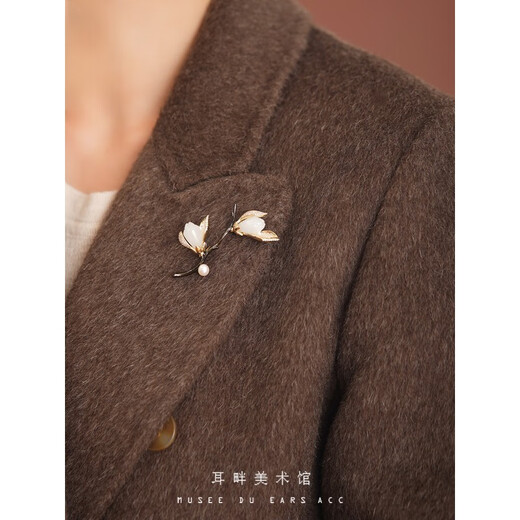 QUAMERA magnolia brooch, high-end female corsage brooch, autumn and winter design, niche luxury magnolia brooch