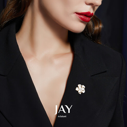 Jay camellia brooch, high-end female corsage, collar pin, clothing accessories, birthday gift for mother-in-law, elders, brand gift box, white (Beijing warehouse/delivered nearby)
