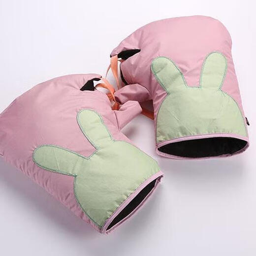 Yangpeng bicycle handlebar cover winter tram warm and rainproof electric bicycle windshield gloves cold-proof and waterproof thickened handlebar black ribbon handlebar cover (thickened version)