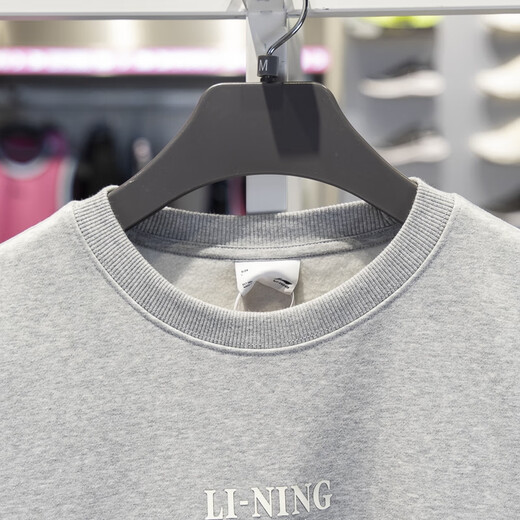 Li Ning Sweatshirt Herren 2024 Neue Sporttrendserie Plüsch warm warmes Pullover Top AWDU679 AWDU679-2 Blumengrau S