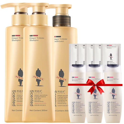 Adolf Ginger Anti-hair Loss Shampoo 300ml*2+Conditioner 300ml New Year's Care Set for Men and Women