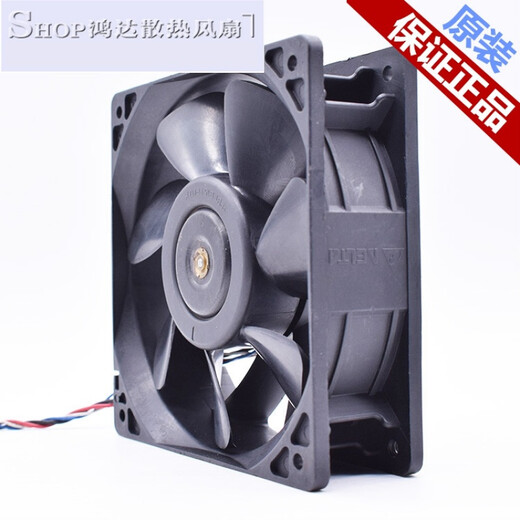 
QFR1212GHE12V2.7A12CM12038 Ant S7S9 Wing Bit E9E10 Cooling Fan 140*140*38MM m21s dedicated 6P head
