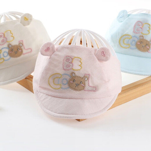 Benasci Baby Hut Frühling und Sommer Dünnes Baby Männer leerer Top-Hut geschmort