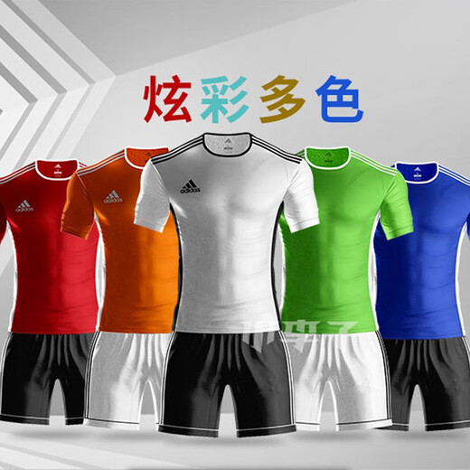 Adidas Little Little Little: Adidas Sport T-Shirt Slim Body Clothes Herren Fußball Kurzärmel-Wettbewerb Training Trikot Lose Shorts BJ9227 S