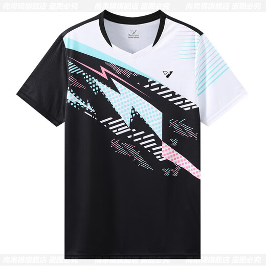 尚帛锦羽毛球服套装男女款秋冬网球比赛队服装备速干运动服乒乓球训练服 3923粉色女【秋冬套装】 3XL