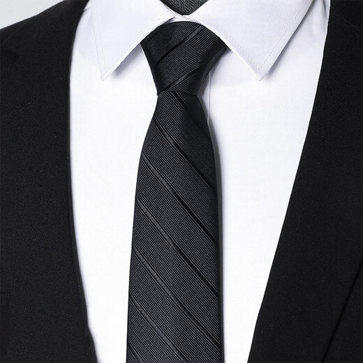 Miao Yijia Tie Men, cravate de fermeture à glissière facile à nouer pour le mariage Black Lazy Professional Wear Suit Business Suit Tie sans nœud [Twill noir d'affaires]