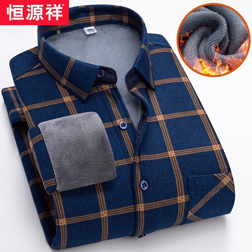 Hengyuanxiang Winter plus Samt warmes Hemd Herrenhemd mit langem Ärmel verdickter Herrenkleidung Herbst und Winter mittleren Alters und ältere Väter tragen 9902 2xl 135-155jin [Jin gleich 0,5 kg]