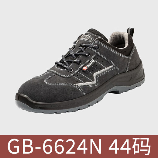 Chaussures de protection du travail de Gubangte