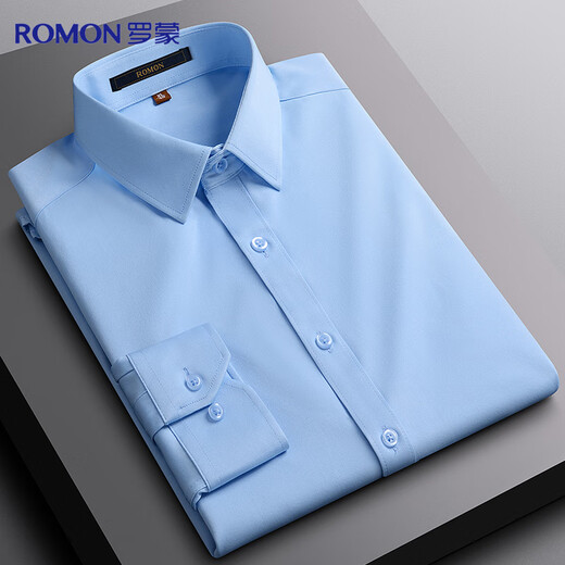 Romon long-sleeved shirt men's solid color business casual professional formal work jacket white shirt men's white 39