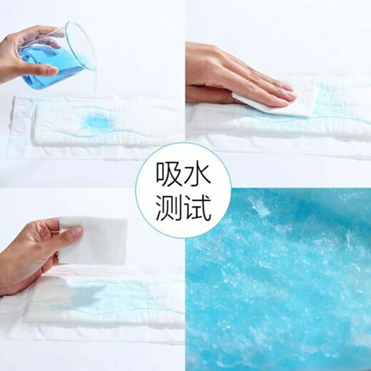 Kangyi maternity and baby dual-use sanitary napkin for pregnant women, postpartum and postpartum period, large amount of lochia, night-use nursing pad, mommy and baby dual-use sanitary napkin, six pack, 72 pieces, 360mm, 72 pieces