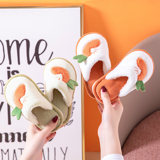 LA CHAPELLE HOMME parent-child cute cartoon warm non-slip soft bottom men's and women's cotton slippers 2302 yellow 38-39