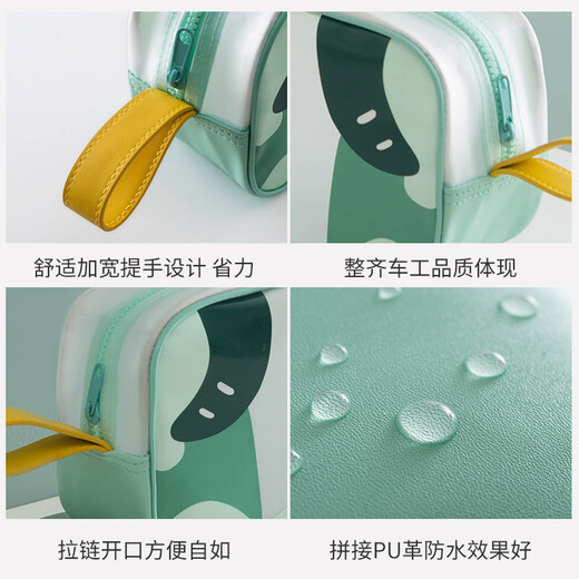 诺兰森迪 旅行洗漱包半透明防泼水化妆包便携手提运动收纳包  N561小号