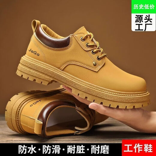 厨房专用鞋2024男鞋子男轻便工作时尚防滑皮鞋男士黑色厨师休闲百 黑色/E9214#*o 39