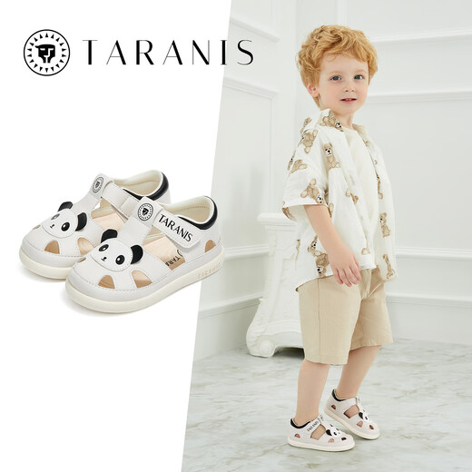 Tyrannis new summer children's shoes, toe-toe anti-kick boys' sports sandals, casual soft-soled baby girl sandals, beach shoes, white/black 24, inner length 15.5, suitable for feet 14.8~15.2cm long