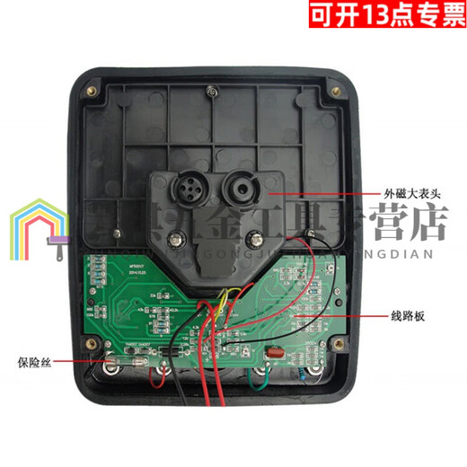 Zhewei MF500 Pointer Multimètre MF500 Mécanique de haut précision MECHETER MECHET