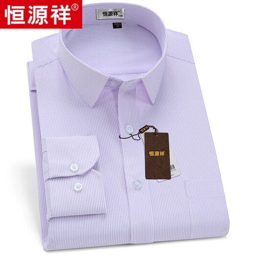 Hengyuanxiang camisa de manga larga para hombres y otoño de mediana edad.
