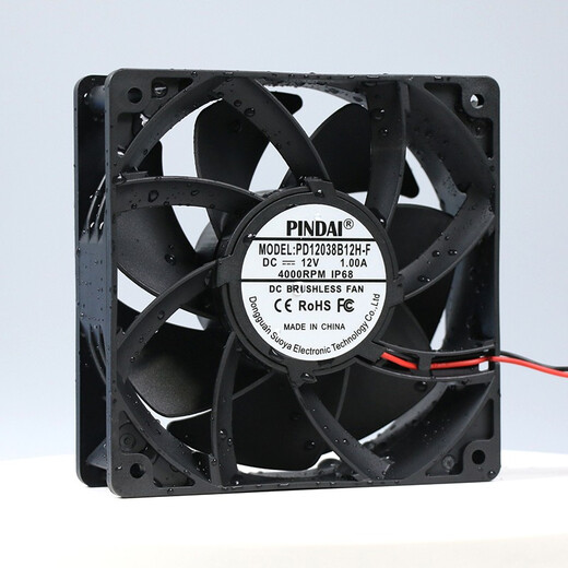 Pindai IP68 Voll wasserdicht 12038 12 cm/cm12v/24 V/48 V großes Luftvolumen Industrial Control Frequenzwandler Desinfektionskühllüfter 12V 3000 U/min