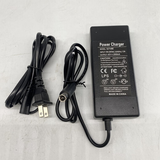 FREEYANG Xiaomi Scooter Charger M365/pro/1s Charger 36v2a Lithium Battery Charger Xiaomi Scooter Charger