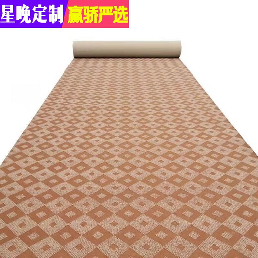 Star night carpet large area bedroom full room full roll staircase living room commercial hotel full office home use red and green four sides customized 1 meter wide how many meters long buy a few pieces