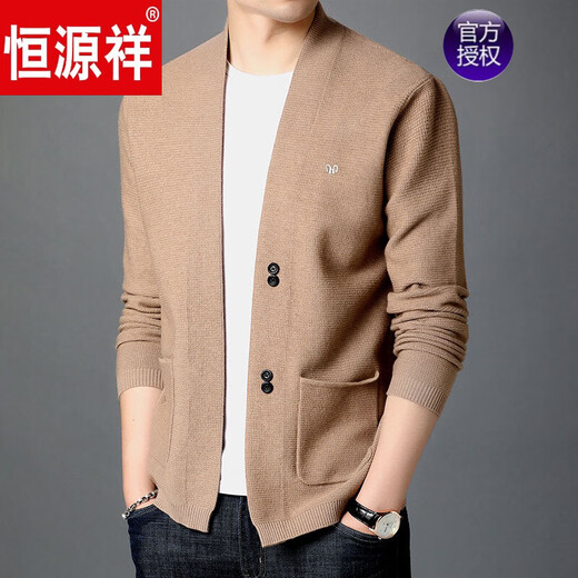 Hengyuanxiang marque haut de gamme Veche pour hommes en tricot de veste pour hommes à la veste et à l'automne Flip-up Flip-up Men's Casualwear Double-Breasted Pull Sweater Gray 7725 165 / S