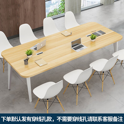 巧童匠会议桌长桌简约现代小型会议室大桌子简易工作台长条办公桌椅组 长200*宽100颜色备注加厚