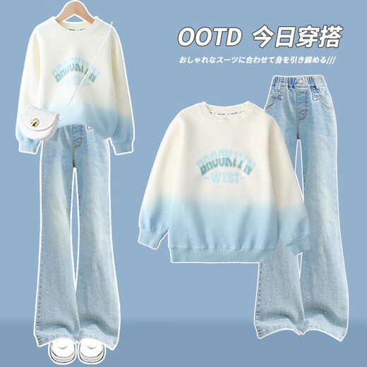 
Yoyo one (Yoyo one) girls suit spring and autumn children's new spring outfit fashionable sweatshirt spring and autumn big children's jeans 12 years old 4882 white + 13131 blue [spring and autumn style] 160