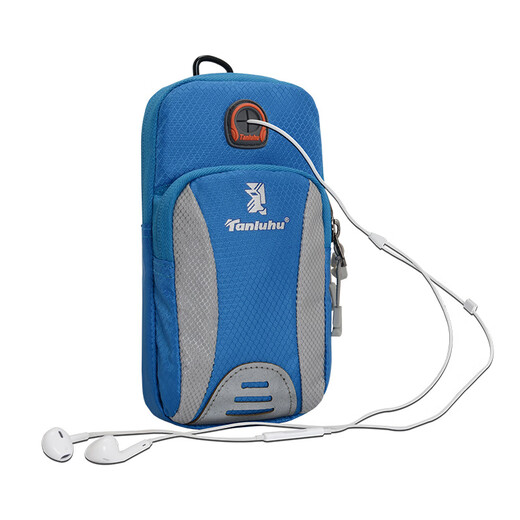 Running mobile phone sports arm bag for men and women sports fitness equipment arm arm storage outdoor small bag sports chest bag running arm bag-warm orange red