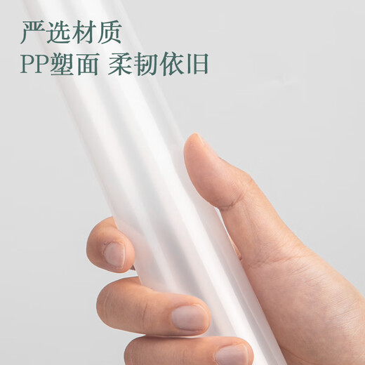 得力(deli)学科分类拉杆夹 5只装 A4/15mm文件夹水滴杆抽杆夹学生试卷夹资料收纳资料册 PP653-15