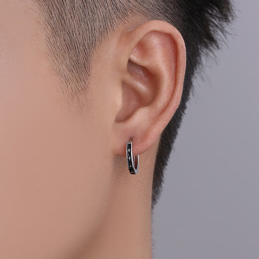 Bai Qixin earrings for men, trendy and personalized hip-hop Korean style black earrings, simple earrings for boyfriend and husband birthday gift, chasing light earrings