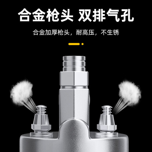 Meschute German Seiko butter gun manual high-pressure small caterpillar special butter artifact digger butter gun oil filling 900CC economical zipper butter gun free 1 caterpillar butter bomb