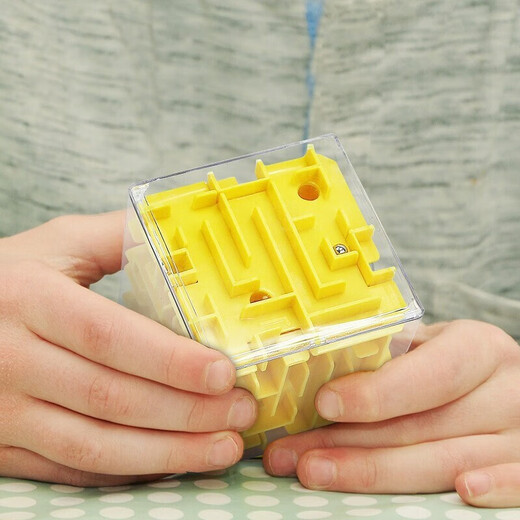 3D three-dimensional magic maze children's toy six-sided moving beads to break through levels, concentration training Rubik's cube, decompression and unlocking, yellow + green