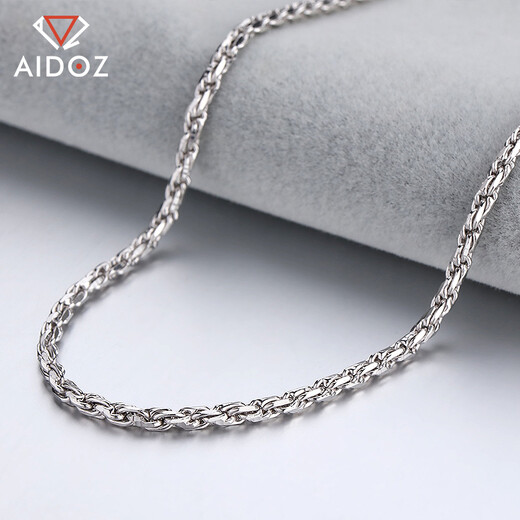Aido Diamond PT950 Platinum Necklace Men's Real Platinum Solid Rope Chain Thick Plain Chain Weight 25.18g Length 50cm Approximately 2.2mm Thick M Buckle