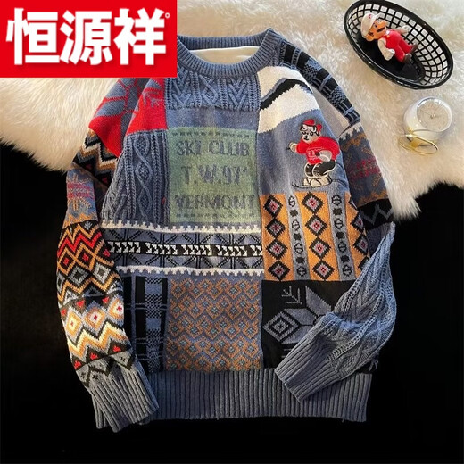 Hengyuanxiang (HYX) European and American autumn retro personality geometric splicing contrasting color sweater men's trendy brand loose lazy style couple pullover sweater high-end brand special price broken code generous high quality M8 blue high-end brand special price broken code 2XL recommended weight 135-165Jin Jin is equal to 0.5 kg