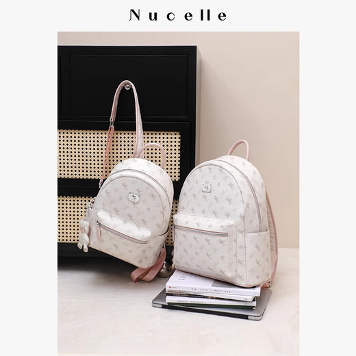 Nucelle New Zhilan Shen Yue gleichen Pegasus-Rucksack für Frauen mit doppelten Schultern 2025 Pendeln Leichtes Studienbeutel große Kapazitätsgeburtstag Geschenkcreme Gelb große Version [kann auf 14-Zoll-Computer platziert werden]