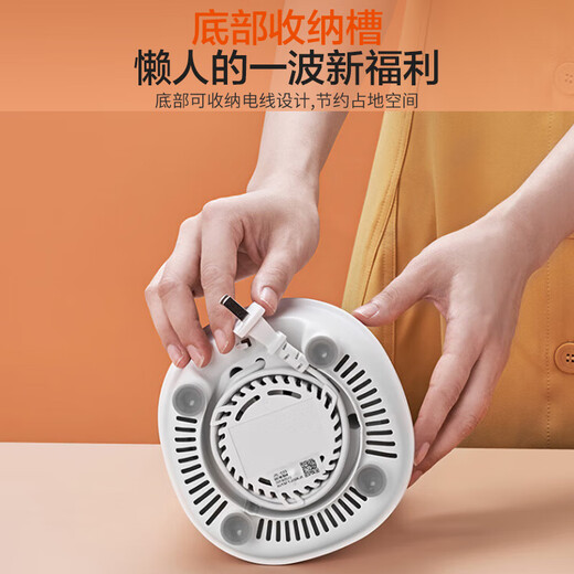 Joyoung Juicing and Cooking Machine Juicing Cup Multifunctional Easy-to-Clean Household 1-liter Blender Rice Paste Juicer Machine Baby Food Complementary Machine YL-C23