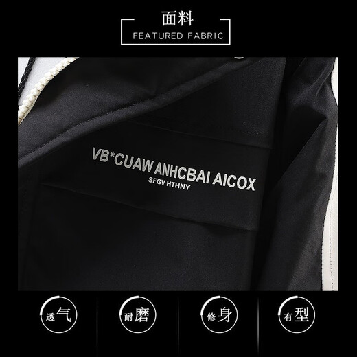啄木鸟外套男士夹克春秋季新款轻商务休闲中青年男装连帽上衣服免烫抗皱 JK9902白色 不加绒 3XL （建议145-165斤）