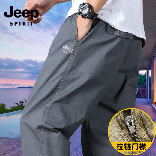 JEEP SPIRIT中老年男士休闲裤修身棉加大码直筒裤子夏季薄款运动裤子 JEEP-HD9201军绿 【夏季】 薄款 L 【120-140斤】