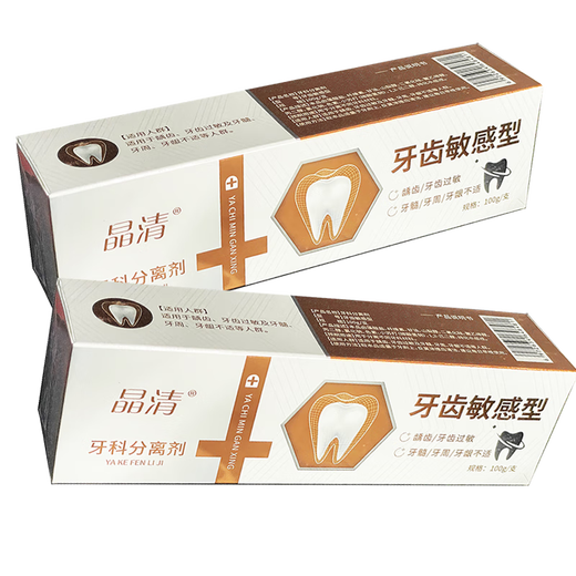 Quanrunkang tooth sensitive type 100g is suitable for people with dental caries, dental allergies and periodontal gingival discomfort, etc. 1 box