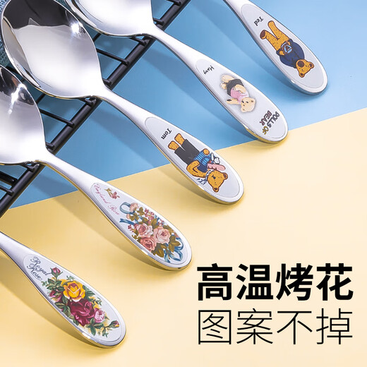 Kitshine Korea imported 304 stainless steel baby spoon mini short handle round spoon cartoon baby feeding spoon supplementary food spoon small spoon JOHN bear baby spoon