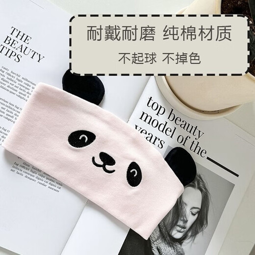 萨拉拉月子发带夏 棉孕妇产后坐月子头巾春夏薄时尚可爱月子SN9713 【高品质发带】国风款熊猫-柔粉