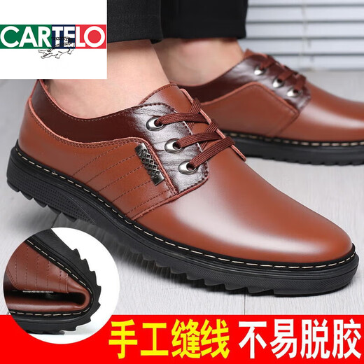
CARTELO 2025 summer new men's hollow leather shoes breathable leather sandals casual soft sole summer middle-aged and middle-aged 983 brown hollow style 41