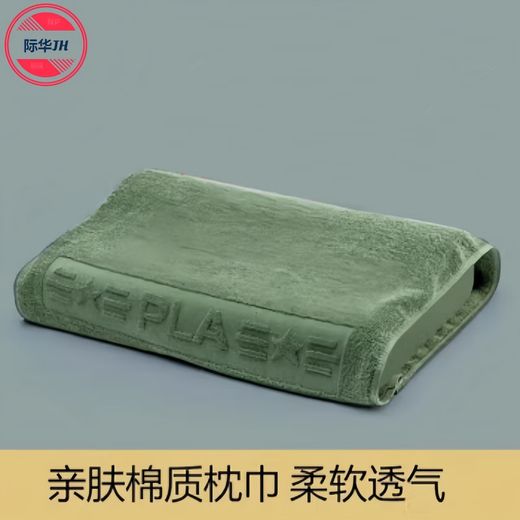 际华融通军绿色内务训练枕单位作训军迷学生枕巾橄榄绿加厚柔软透气枕头巾 军绿色-枕巾